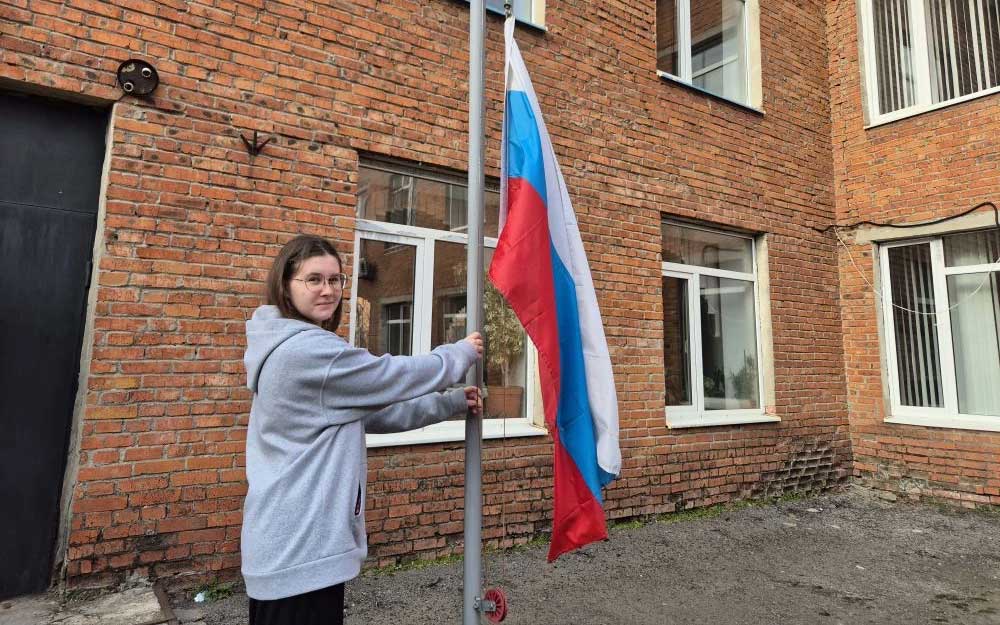 ЗАВОДЫ РОССИИ